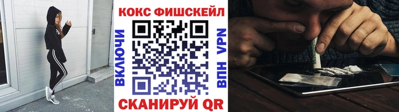 Какие есть наркотики Судогда COCAIN Галлюциногенные грибы АМФ МАРИХУАНА СОЛЬ