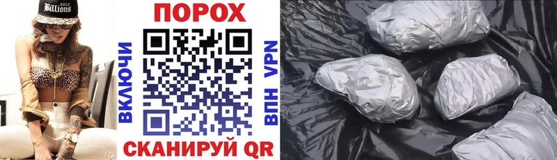 Amphetamine VHQ Судогда