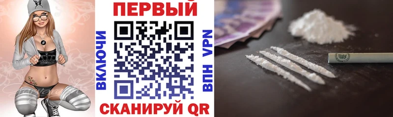 АМФ Розовый  закладка  Судогда 