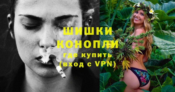 герыч Строитель