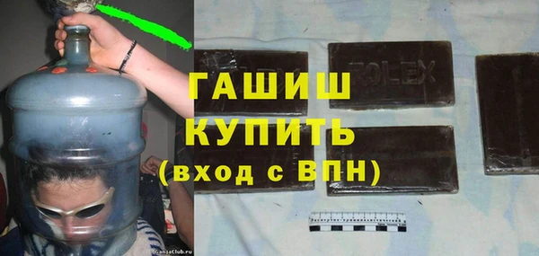 а пвп мука Зеленодольск