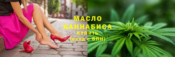 а пвп мука Зеленодольск