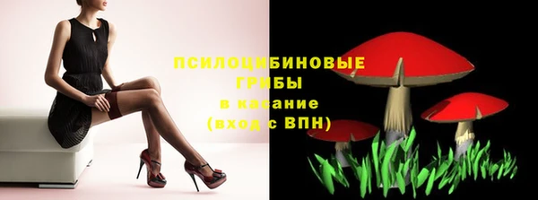 MESCALINE Зерноград