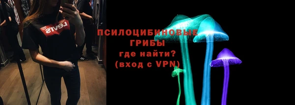 мефедрон мука Зеленокумск
