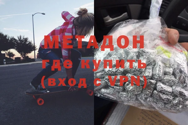 а пвп мука Зеленодольск