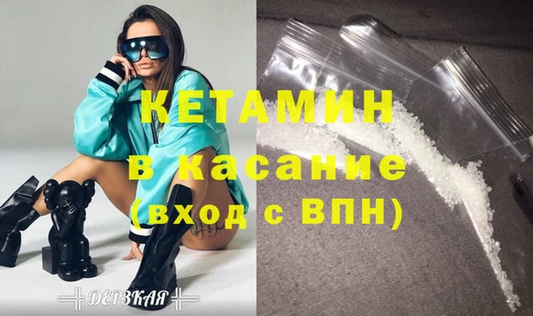 а пвп мука Зеленодольск