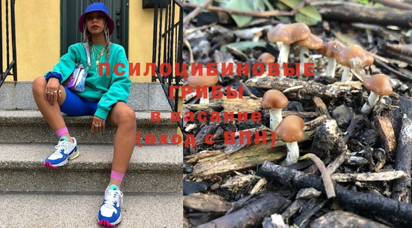 MESCALINE Зерноград