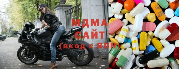 а пвп мука Зеленодольск