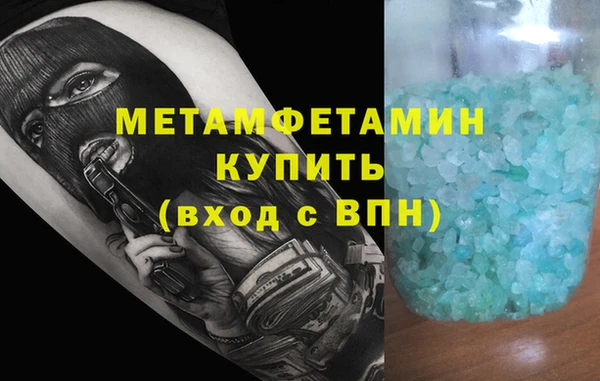 марки lsd Курчалой