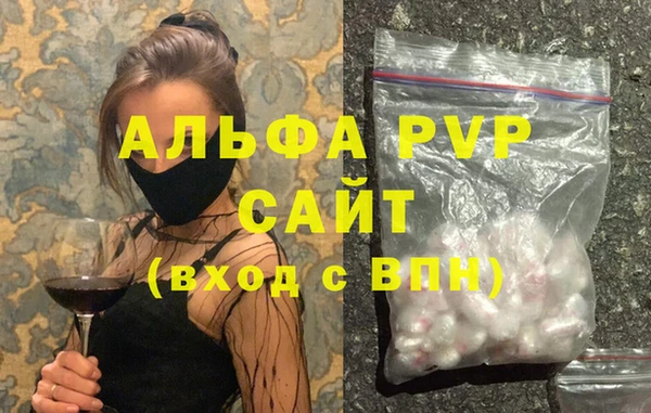 2c-b Куровское