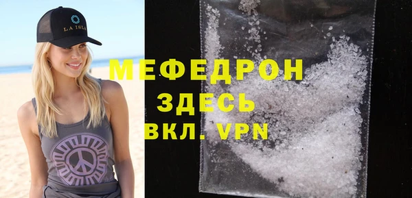 метадон Ступино