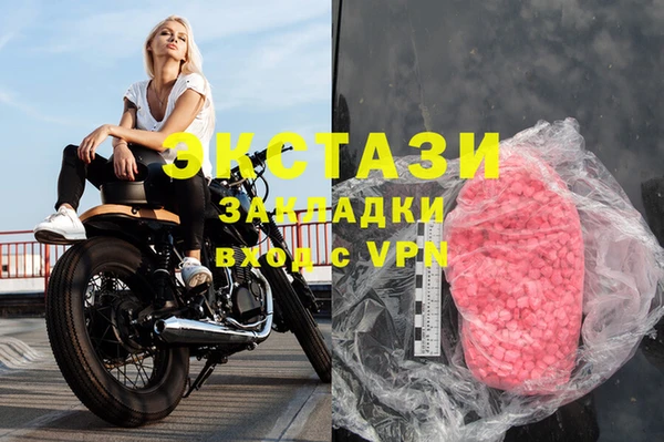 а пвп мука Зеленодольск