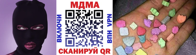 МДМА Molly  мориарти формула  Судогда 