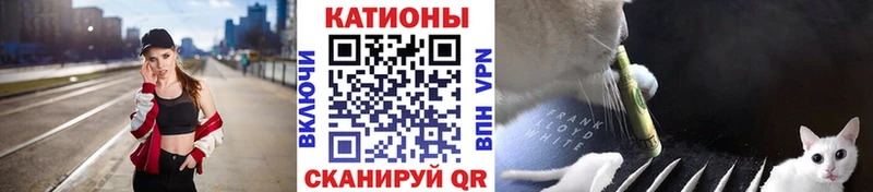 Меф кристаллы  кракен как войти  маркетплейс как зайти  купить   Судогда 