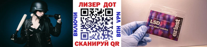 Марки N-bome 1500мкг  Судогда 